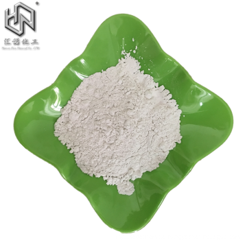 China chemicals ferrous sulfate anhydrous price per ton pharmaceutical